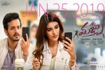 trailers songs, Mr. Majnu cast and crew, mr majnu telugu movie, Majnu theatrical trailer
