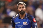 Hardik Pandya MI Captain shocking news, Hardik Pandya as Mumbai Captain, mumbai indians urged to sack hardik pandya as captain, Fan