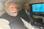 Modi-Putin Discussion, Modi-Putin Discussion breaking, india rejects nato chief s claim on modi putin discussion, Ukraine