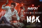 Rakul Preet Singh, review, ngk tamil movie, Selvaraghavan