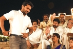 Tuck Jagadish latest, Tuck Jagadish digital release date, nani pens an emotional note about tuck jagadish digital premiere, Tuck jagadish