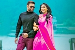 Balakrishnudu, Balakrishnudu news, balakrishnudu audio release updates, Krishnudu