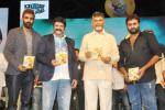 Raja Cheyyi Veste latest, Raja Cheyyi Veste audio news, nara rohit s raja cheyyi veste audio launched, Isha talwar