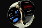 NoiseFit Pro 6R sale, NoiseFit Pro 6R variants, noisefit pro 6r launched in india, Gold NoiseFit Pro 6R sale, NoiseFit Pro 6R variants, noisefit pro 6r launched in india, Gold