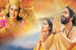 Om Namo Venkatesaya release date, Om Namo Venkatesaya latest, official om namo venkatesaya audio date, Oopiri