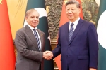 China Vs Pakistan, Nuclear Second-Strike Weapon in 2024, pakistan wanted sea based nuclear second strike weapon, Deep