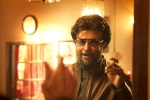 Petta rating, kollywood movie rating, petta movie review rating story cast and crew, Fcb