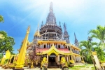 Places for Indians in September options, Places for Indians in September breaking, cool places for indians to visit without visa in september, Nut