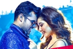 Prati Roju Pandaage reviews, Maruthi, prati roju pandaage three days collections, Prati roju pandaage