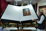 iskcon temple bhagwad gita, bhagwad gita 800 kg, prime minister unveils world s largest bhagwad gita weighing 800 kg, Vedanta