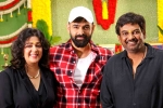 Double Ismart inauguration, Double Ismart release date, puri and ram launches double ismart, Puri jagannadh