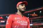 IPL 2026, Yash Dayal accused, rcb confirms yash dayal will not play ipl 2026, Yash dayal