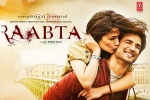 Raabta Movie Event in Massachusetts, Raabta Hindi Movie Show Timings in Massachusetts, raabta hindi movie show timings, Varun sharma