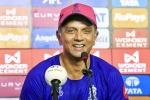 Rahul Dravid new updates, Rahul Dravid new updates, rahul dravid steps down as head coach of rajasthan royals, Rajasthan royals Rahul Dravid new updates, Rahul Dravid new updates, rahul dravid steps down as head coach of rajasthan royals, Rajasthan royals