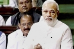 Prime minister’s Rajya Sabha speech, Rajya Sabha, highlights of prime minister modi s rajya sabha speech, Demonetization