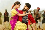 Rangasthalam movie review and rating, Rangasthalam rating, rangasthalam movie review rating story cast and crew, Sukumar and ram charan
