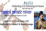 Rasika CCC Carnatic Flute Recital, Rasika CCC Carnatic Flute Recital, rasika ccc carnatic flute recital, Concerts