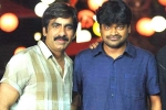 Harish Shankar, Ravi Teja, harish shankar to direct ravi teja, Srinu vaitla Harish Shankar, Ravi Teja, harish shankar to direct ravi teja, Srinu vaitla