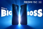 Redmi 15C 5G India release date, Redmi 15C 5G India launch, redmi 15c 5g india launch in december, India