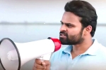 Republic movie business, Nani, republic special premiere gets positive response, Deva katta