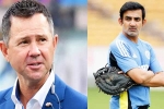 Ricky Ponting Vs Gautam Gambhir, Gautam Gambhir, ricky ponting fires back at gautam gambhir, Test match