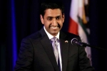 senate caucuses 115th congress, Ro Khanna Indian American lawmaker, rep ro khanna joins pakistan congressional caucus, Indian american lawmaker senate caucuses 115th congress, Ro Khanna Indian American lawmaker, rep ro khanna joins pakistan congressional caucus, Indian american lawmaker