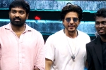 SRK Jawan's Audio Launch Highlights