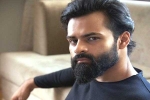 Deva Katta, Sai Dharam Tej next movie, sai dharam tej s next movie is titled republic, Prati roju pandaage