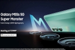 Samsung Galaxy M55s date, Samsung Galaxy M55s new price, samsung galaxy m55s launched in india, 26th