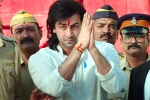 Sanjay Dutt movie, Rajkumar Hirani, sanjay dutt s biopic titled sanju teaser released, Sanjay dutt biopic