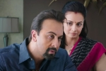 Sanju news, Rajkumar Hirani, ranbir kapoor as sanju unbelievable and outstanding, Sanjay dutt biopic