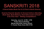 Events in Massachusetts, MA Event, sanskriti 2018, Media coverage Events in Massachusetts, MA Event, sanskriti 2018, Media coverage