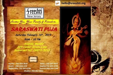 Saraswati Pujo 2017 - WCBA