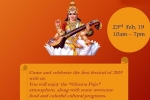 Massachusetts Events, Massachusetts Events, 31st annual saraswati pujo 2018, Worcester Massachusetts Events, Massachusetts Events, 31st annual saraswati pujo 2018, Worcester