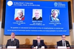 Nobel Prize 2025 in Physics list, Nobel Prize 2025 in Physics names, three scientists get nobel prize in physics, John a