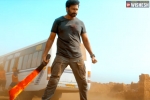 Seetimaar, Seetimaar latest updates, gopichand s seetimaar teaser is action packed, Pakka commercial