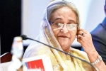 Sheikh Hasina Extradition highlights, India about Sheikh Hasina Extradition, india on bangladesh seeking sheikh hasina s extradition, Sheikh hasina