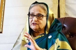 Bangladesh, Sheikh Hasina, bangladesh ex prime minister sheikh hasina found guilty, Trust Bangladesh, Sheikh Hasina, bangladesh ex prime minister sheikh hasina found guilty, Trust