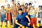 Sitaare Zameen Par movie review, Sitaare Zameen Par, sitaare zameen par movie review rating story cast and crew, Bollywood