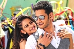 Spyder review, Spyder review, spyder movie review rating story cast and crew, Harris jayaraj