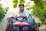 Sreekaram​ telugu movie review, Sharwanand Sreekaram​ movie review, sreekaram movie review rating story cast and crew, Fpi