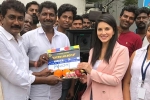 Sunny Leone latest, Sunny Leone next, sunny leone s veeramdevi starts rolling, Veeramadevi