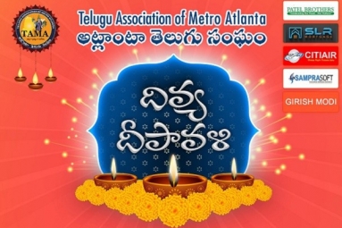 TAMA Divya Deepaavali TAMA Divya Deepaavali