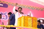 assembly, Telangana NRIs, telangana nris vow to support trs in future bids, Telangana rashtra samithi