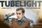 TubeLight Hindi Movie show timings, TubeLight Hindi Movie Show Timings in Massachusetts, tubelight hindi movie show timings, Mohammed zeeshan ayyub