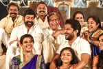 Tuck Jagadish breaking news, Tuck Jagadish news, nani s tuck jagadish will skip a theatrical release, Tuck jagadish