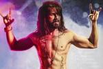 Chitta Ve song, Udta Punjab, first song from udta punjab revealed, Tattoos