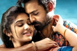 Uppena theatrical run, Uppena news, uppena two weeks collections, Uppena review