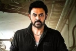 Drishyam 3 Telugu update, Drishyam 3 release date, venkatesh out of drishyam 3 remake, Thea
