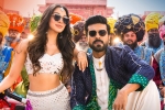 Boyapati Sreenu, Ram Charan, charan s vinaya vidheya rama first week collections, Vivek oberoi